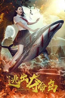 欧美视频一区二区三区在线观看